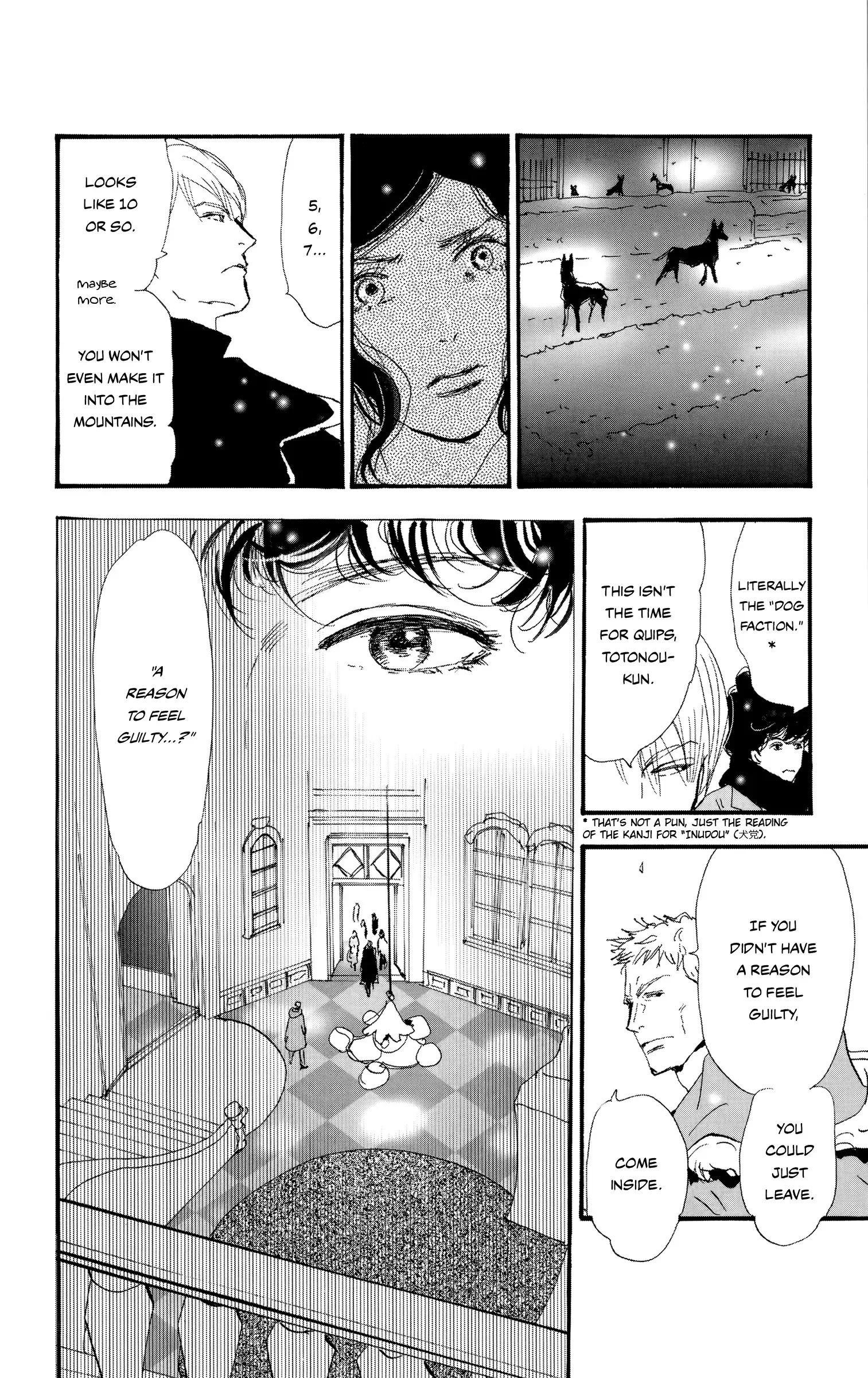 Do not say mystery Chapter 3 page 8