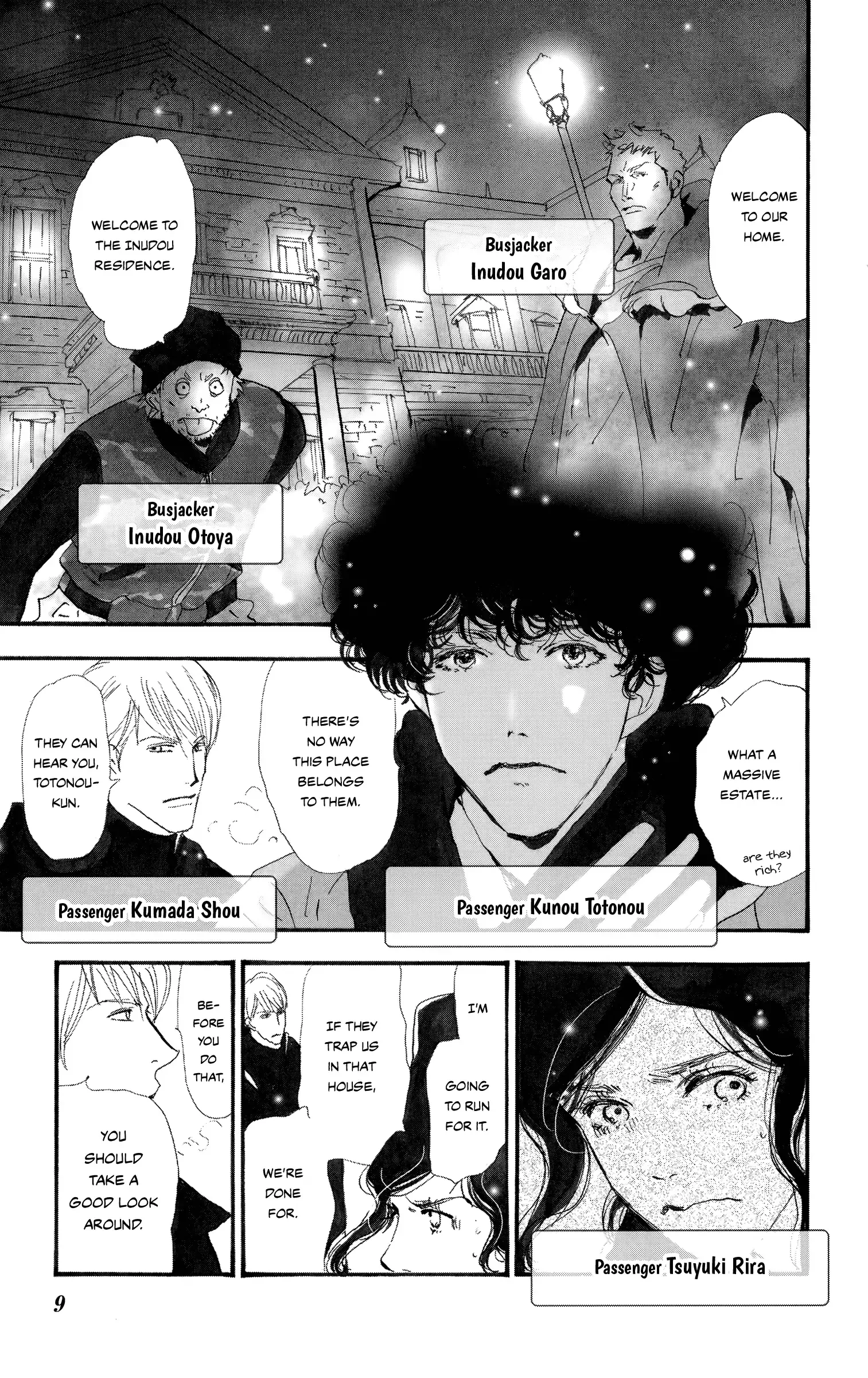 Do not say mystery Chapter 3 page 7
