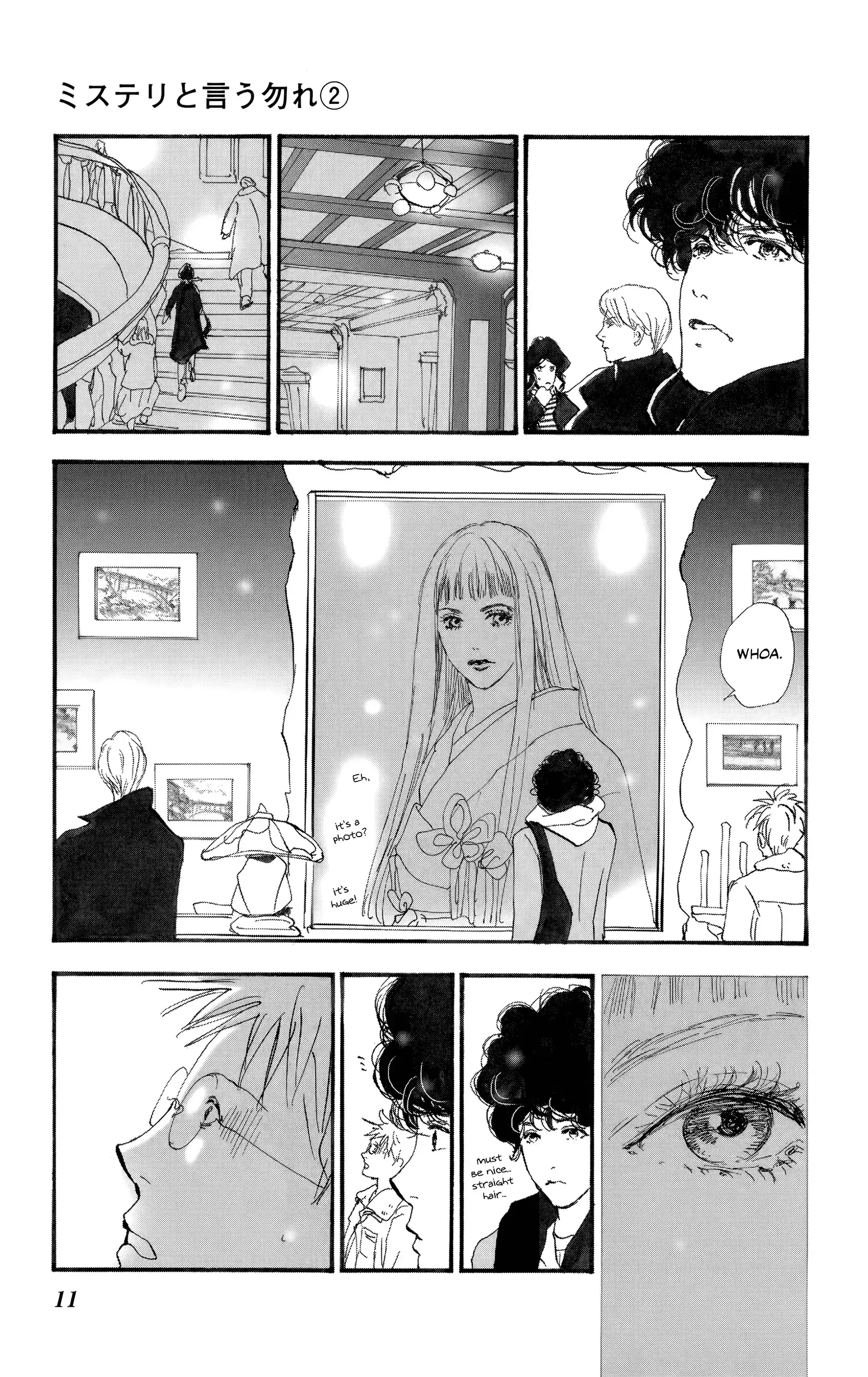Do not say mystery Chapter 3 page 9