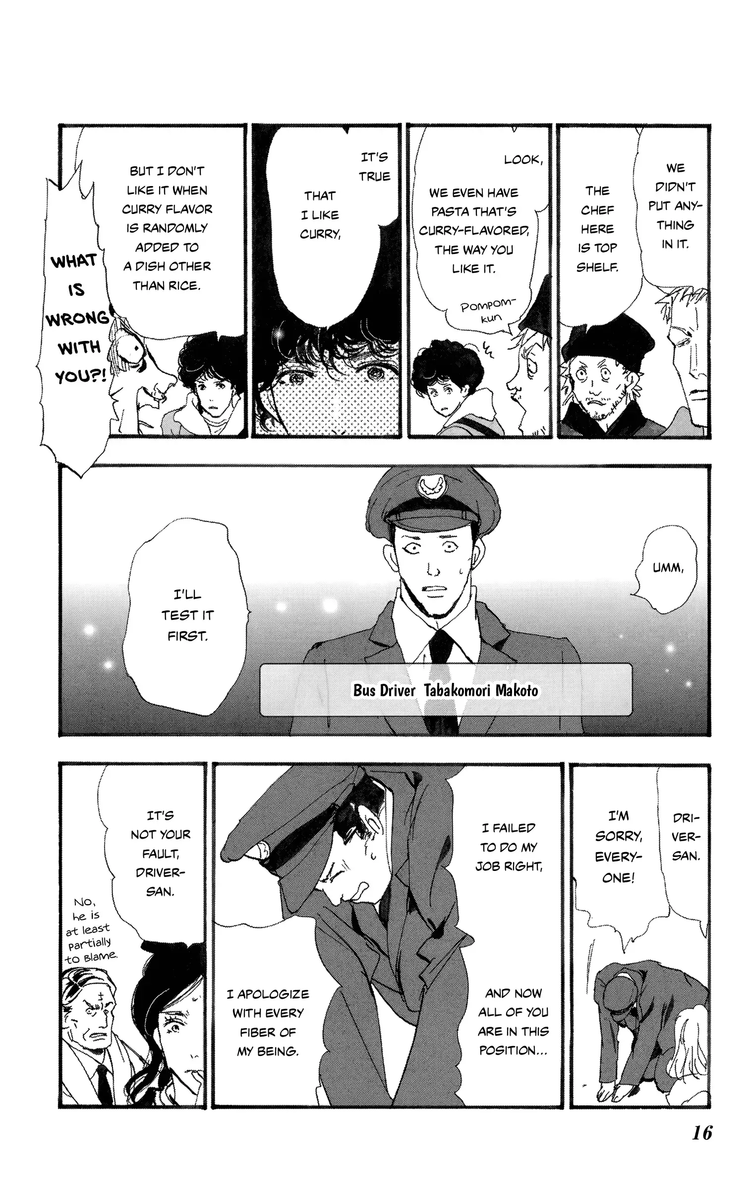 Do not say mystery Chapter 3 page 14