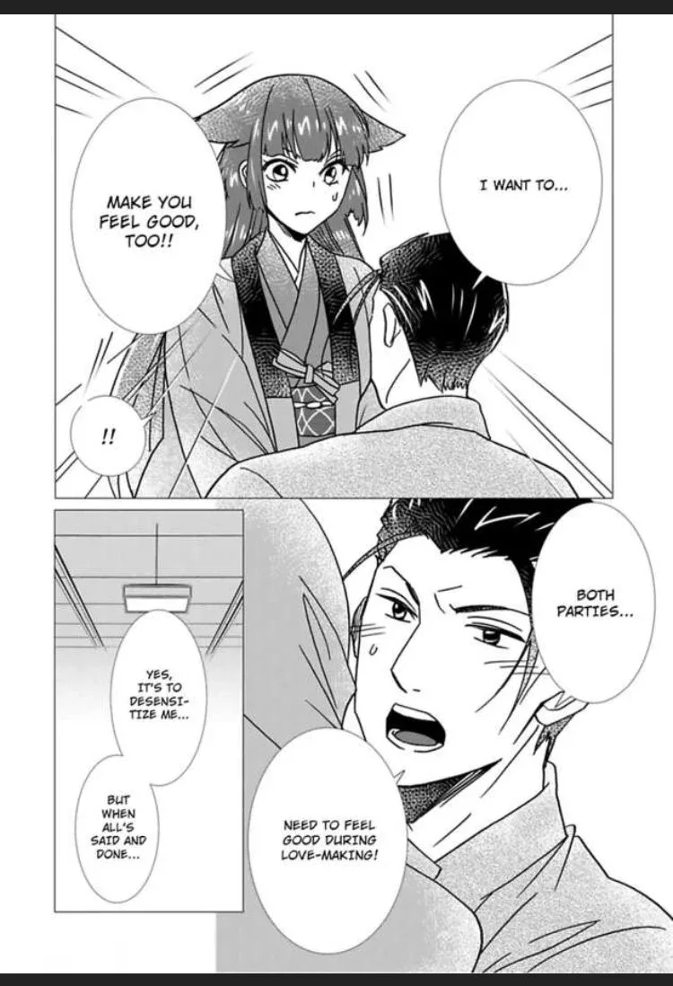 Waka Danna ha Konzen Koushou dekimasen Chapter 3 page 6
