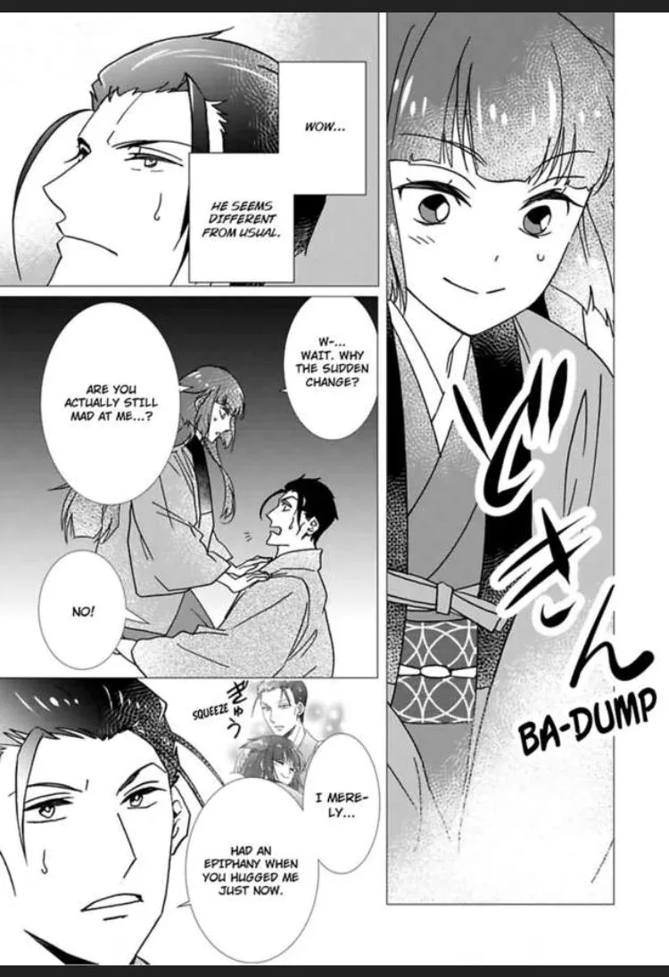 Waka Danna ha Konzen Koushou dekimasen Chapter 3 page 5