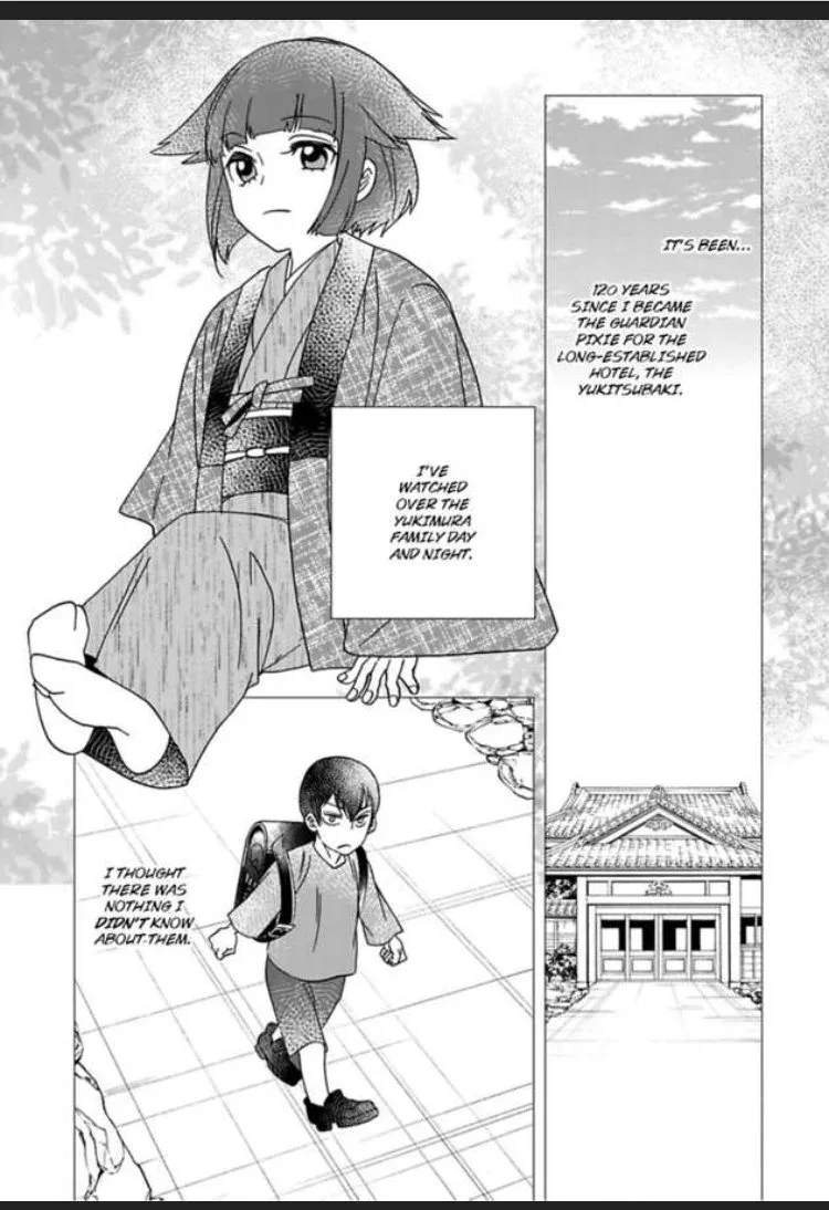 Waka Danna ha Konzen Koushou dekimasen Chapter 3 page 3