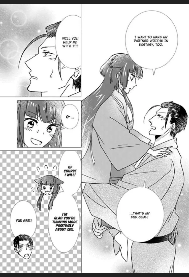 Waka Danna ha Konzen Koushou dekimasen Chapter 3 page 7