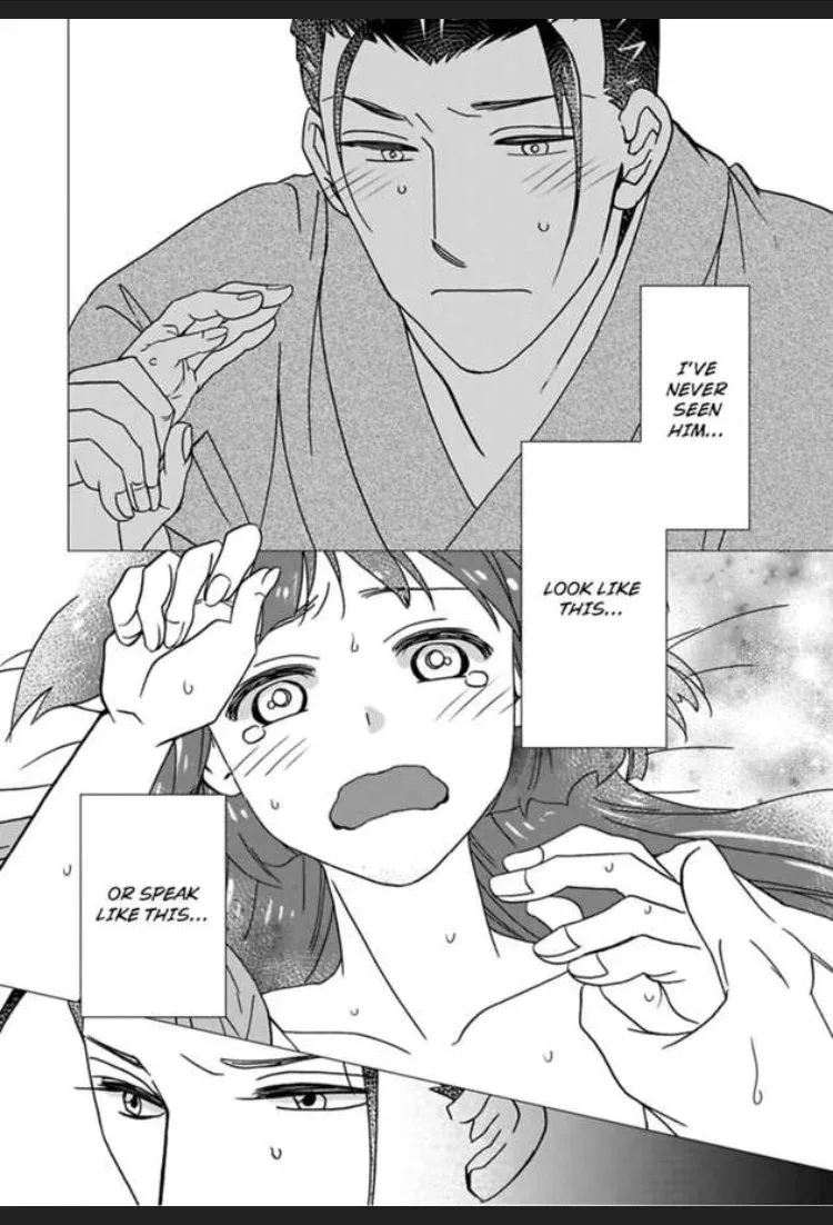 Waka Danna ha Konzen Koushou dekimasen Chapter 3 page 14