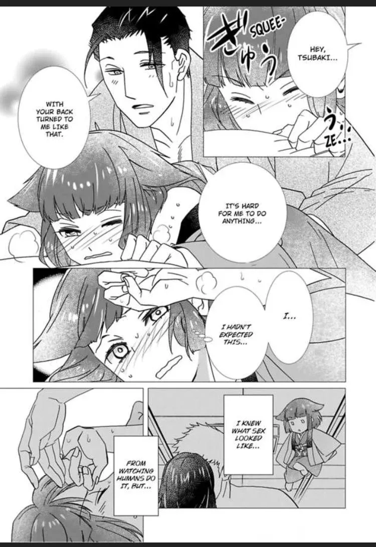 Waka Danna ha Konzen Koushou dekimasen Chapter 3 page 11