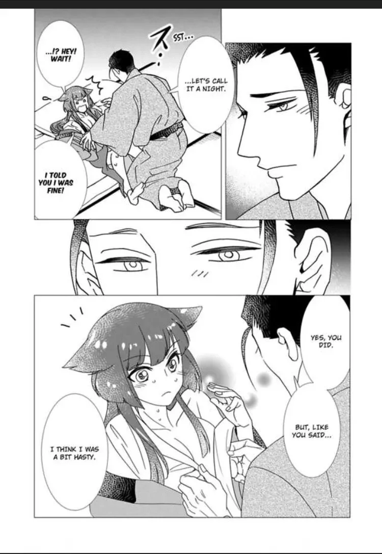 Waka Danna ha Konzen Koushou dekimasen Chapter 3 page 15