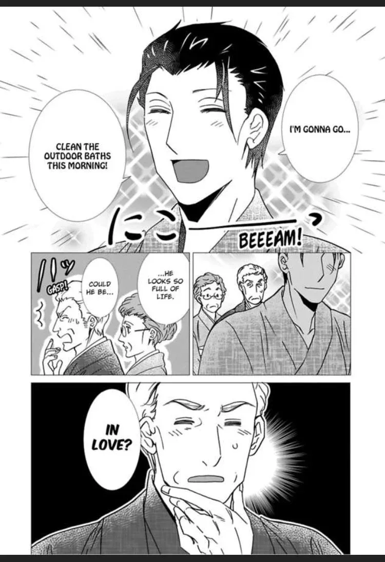 Waka Danna ha Konzen Koushou dekimasen Chapter 3 page 18