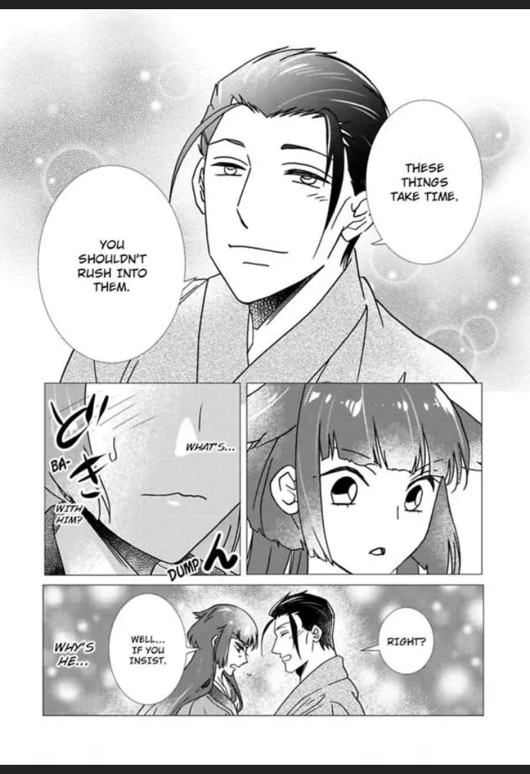 Waka Danna ha Konzen Koushou dekimasen Chapter 3 page 16