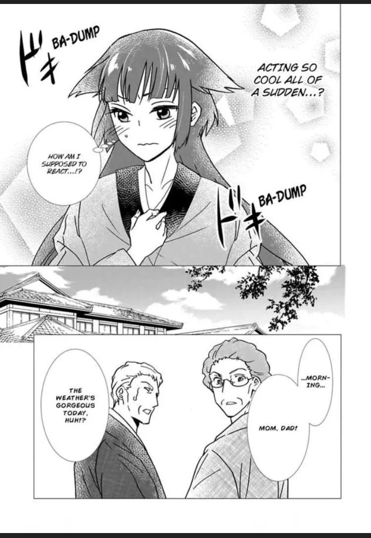 Waka Danna ha Konzen Koushou dekimasen Chapter 3 page 17