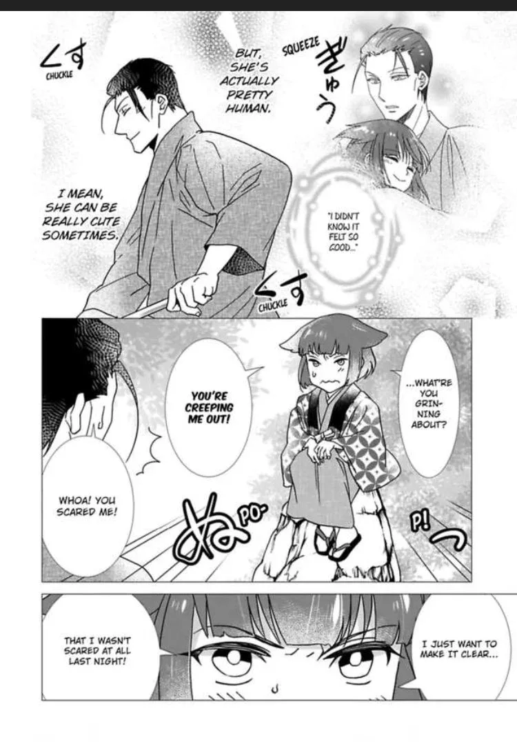 Waka Danna ha Konzen Koushou dekimasen Chapter 3 page 20