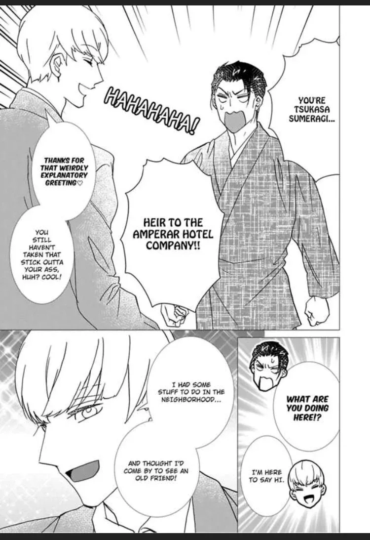 Waka Danna ha Konzen Koushou dekimasen Chapter 3 page 25