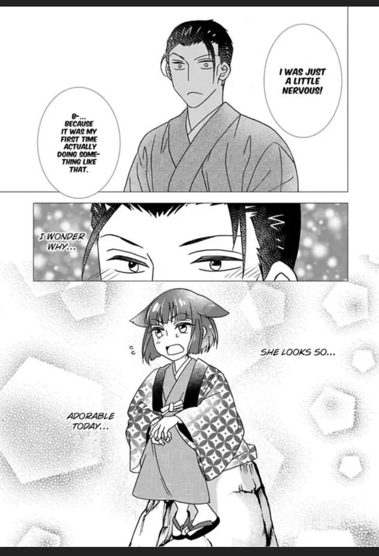Waka Danna ha Konzen Koushou dekimasen Chapter 3 page 21