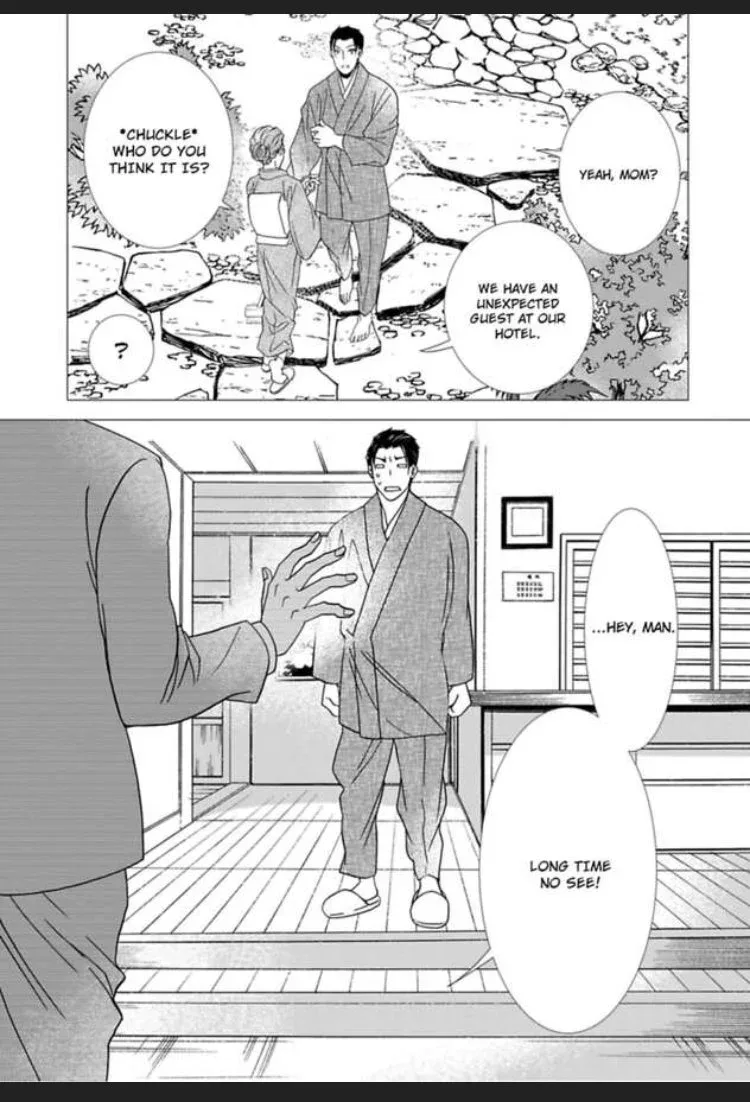 Waka Danna ha Konzen Koushou dekimasen Chapter 3 page 23