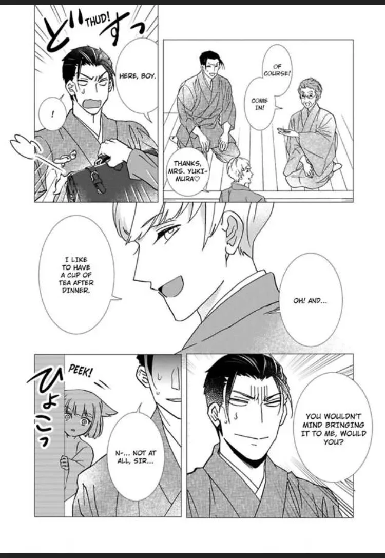 Waka Danna ha Konzen Koushou dekimasen Chapter 3 page 29