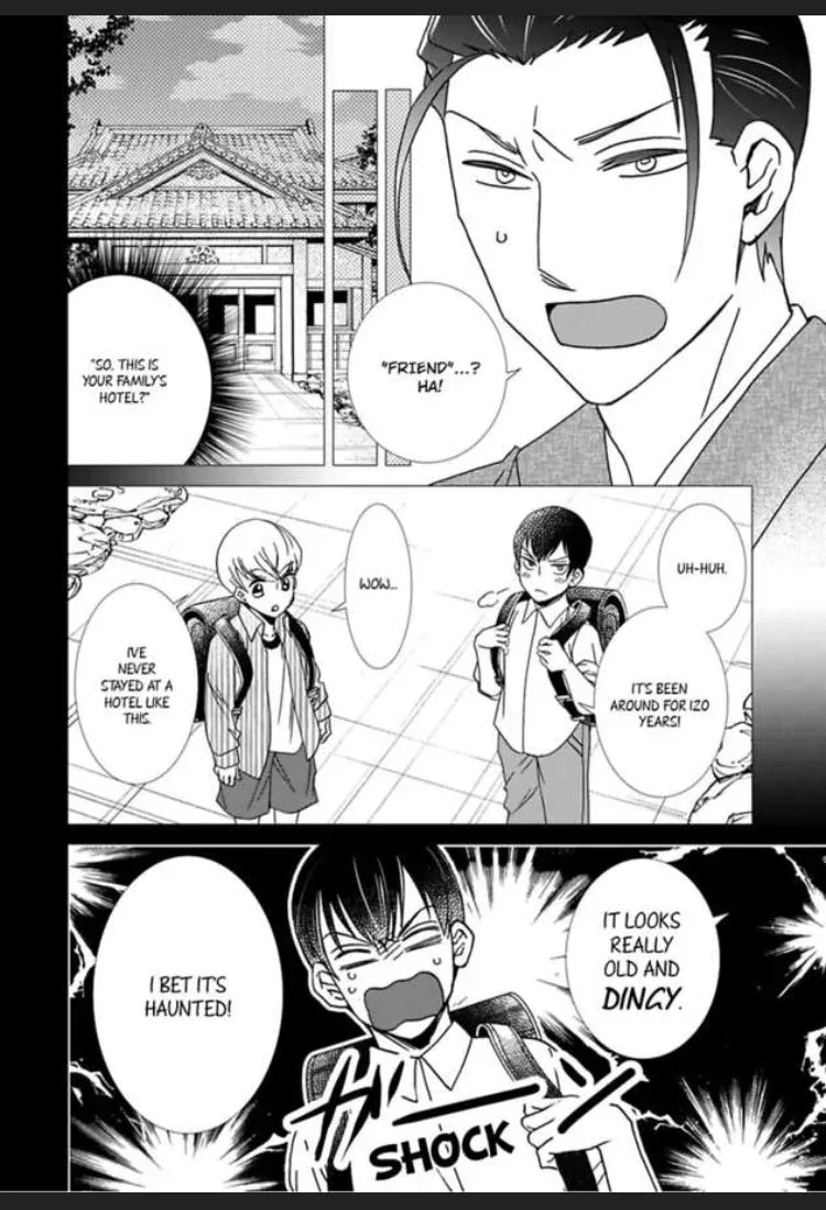 Waka Danna ha Konzen Koushou dekimasen Chapter 3 page 26