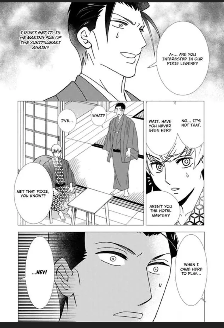 Waka Danna ha Konzen Koushou dekimasen Chapter 3 page 34