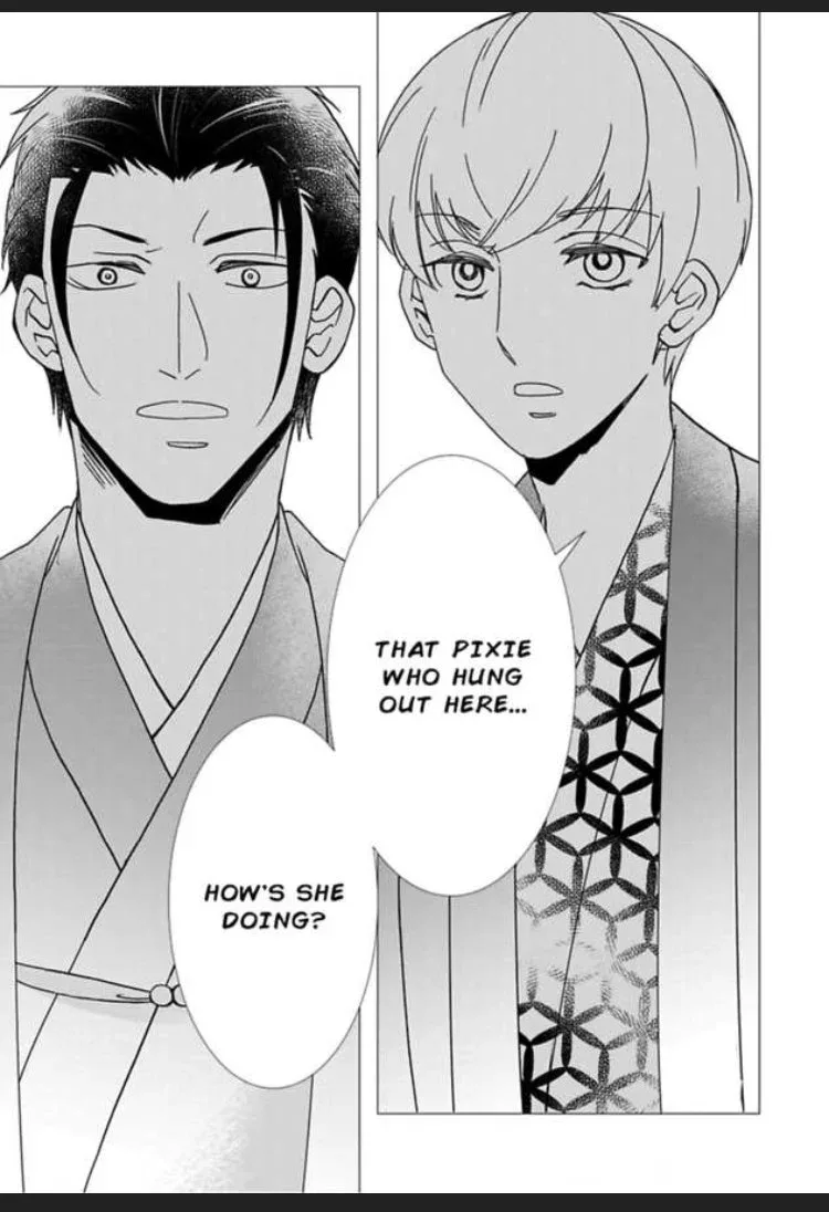 Waka Danna ha Konzen Koushou dekimasen Chapter 3 page 33