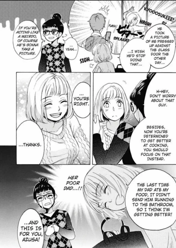 If It's Love, Don't Fight It -At Night, This Perfect Gentleman Turns Wicked- Chapter 4 page 8