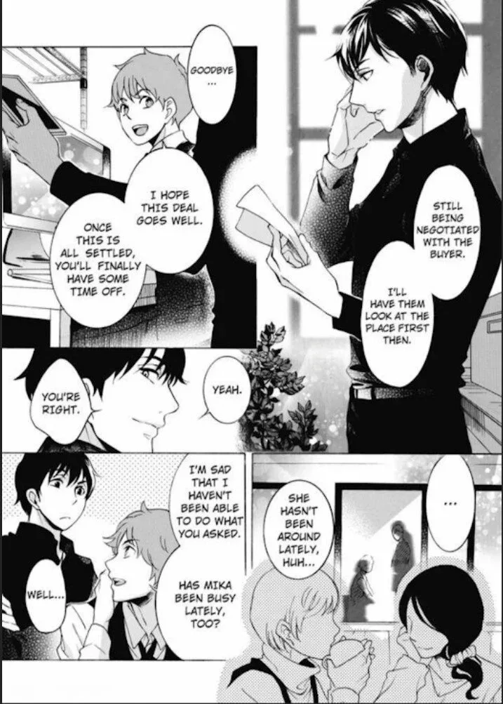 If It's Love, Don't Fight It -At Night, This Perfect Gentleman Turns Wicked- Chapter 4 page 19