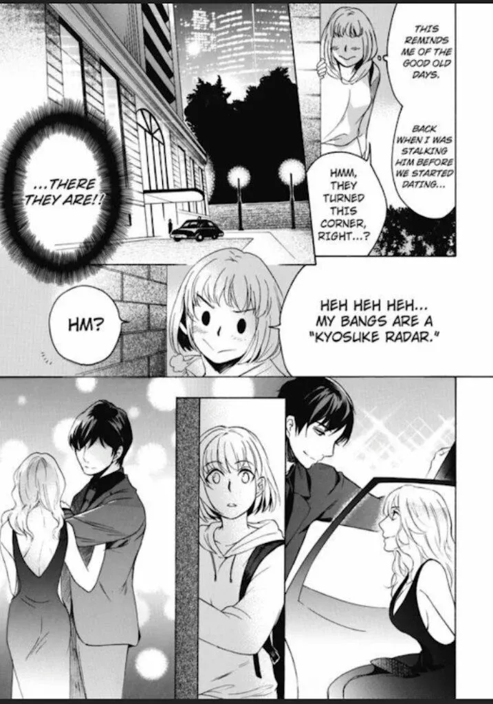 If It's Love, Don't Fight It -At Night, This Perfect Gentleman Turns Wicked- Chapter 4 page 23