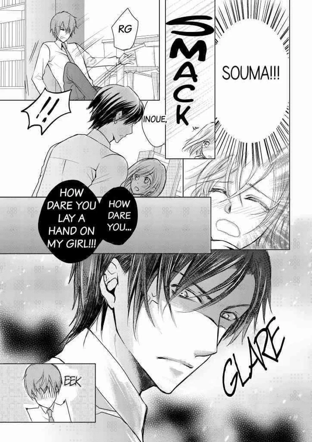 We just met and yet... we're engaged!? Chapter 3 page 4