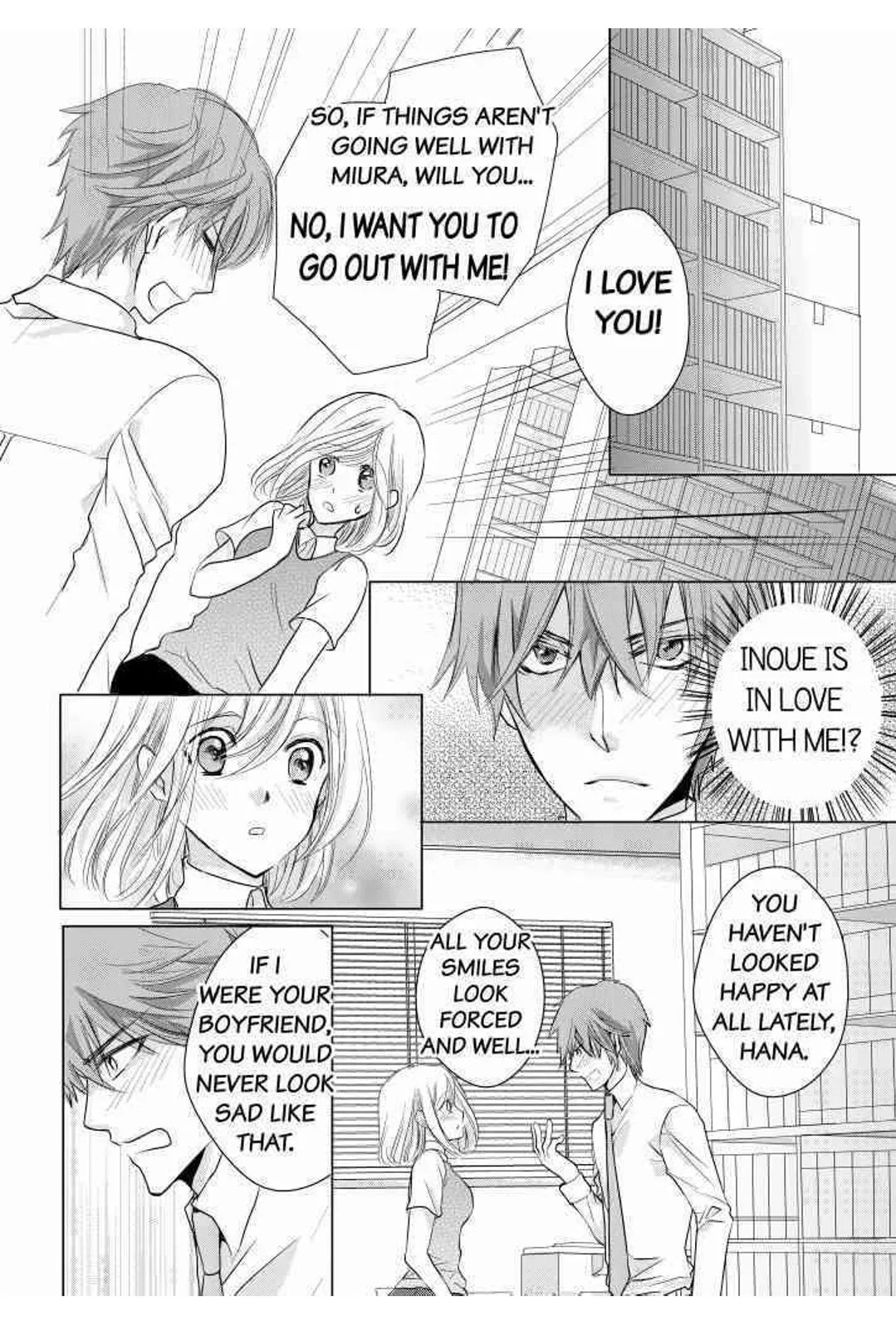 We just met and yet... we're engaged!? Chapter 3 page 1