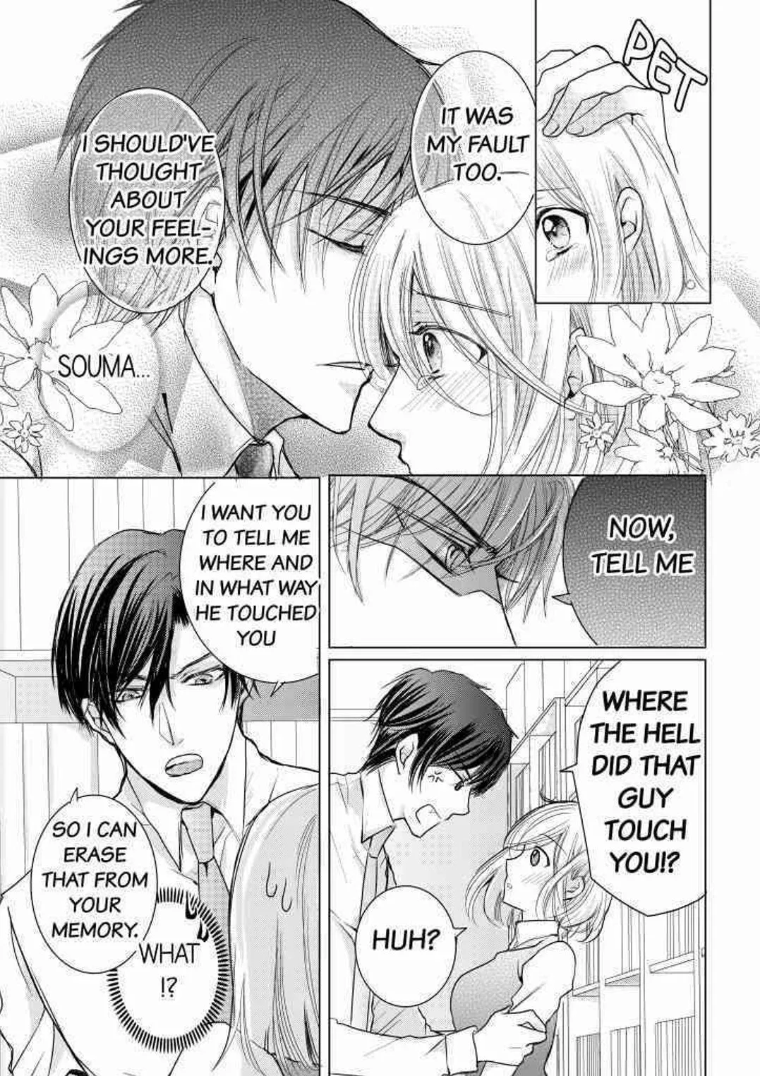 We just met and yet... we're engaged!? Chapter 3 page 6