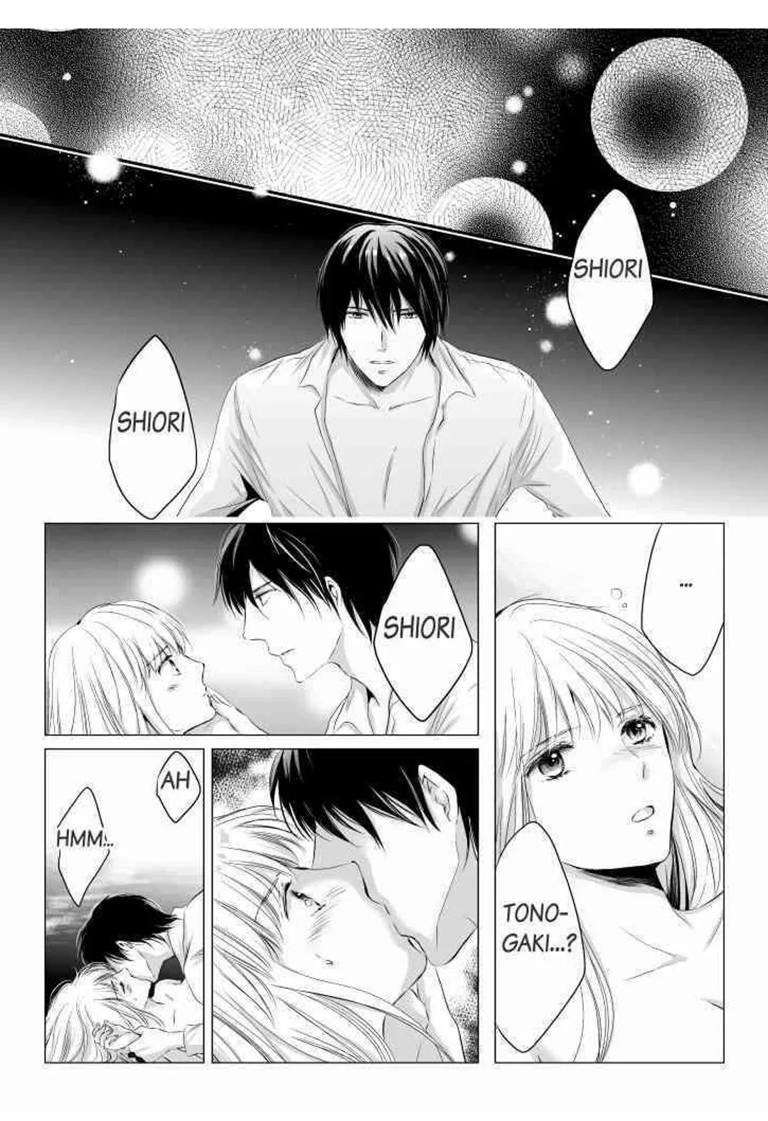 Finger Techniques of the Sexy Beast Chapter 3 page 1
