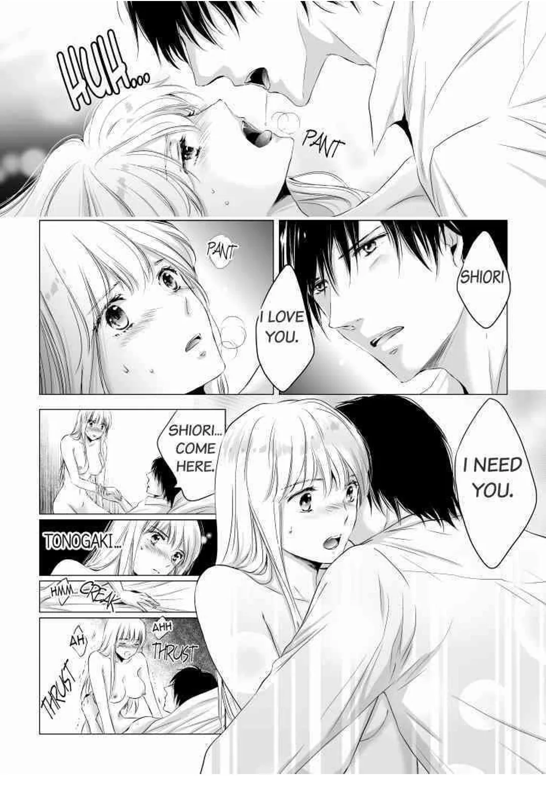 Finger Techniques of the Sexy Beast Chapter 3 page 2