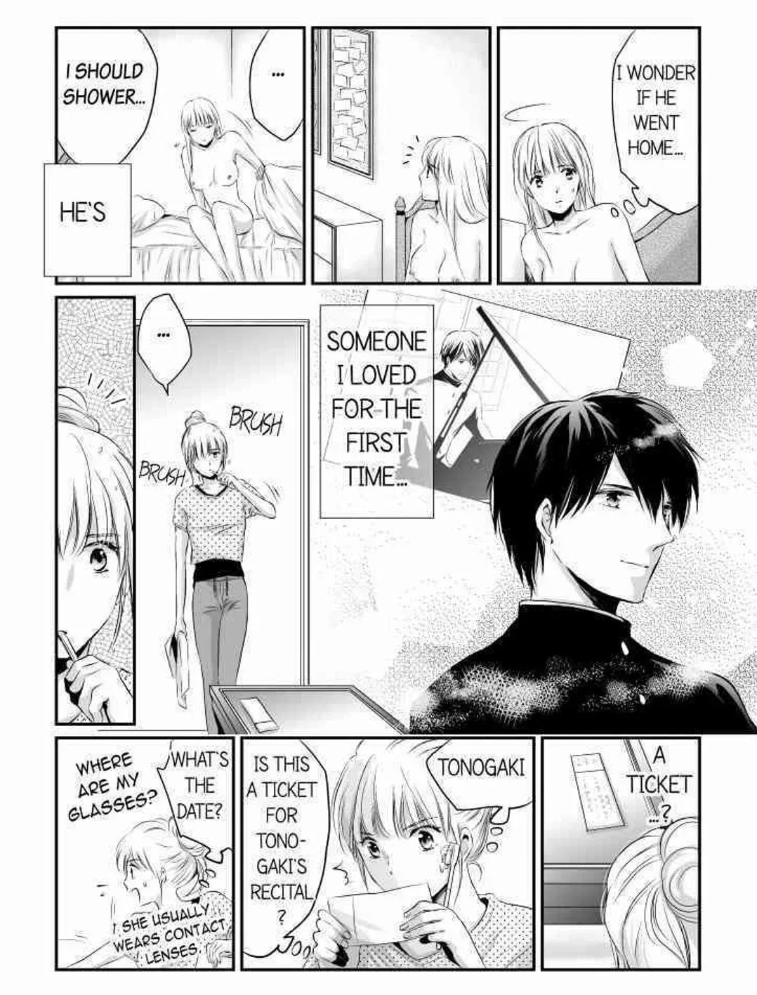 Finger Techniques of the Sexy Beast Chapter 3 page 5