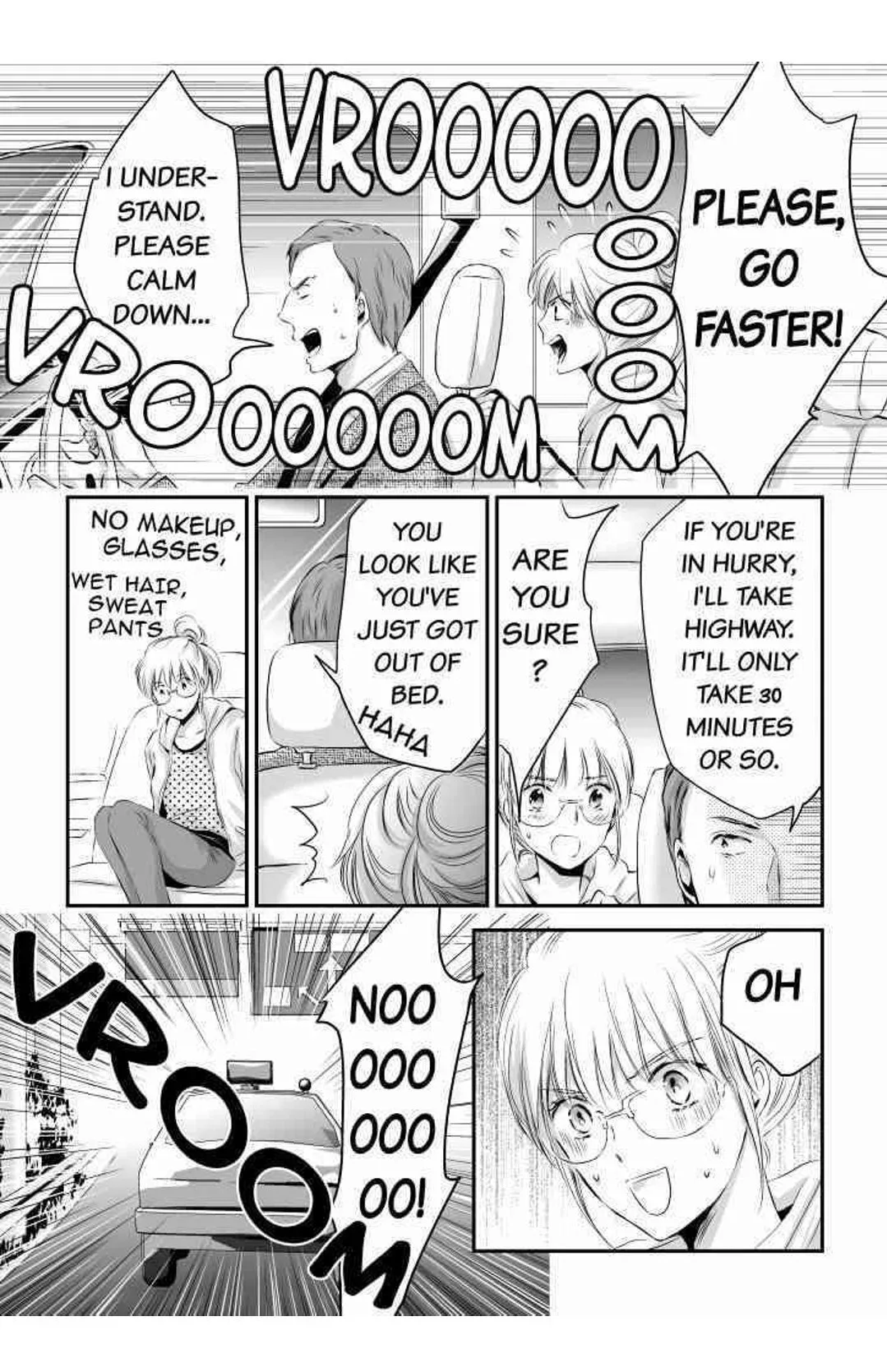 Finger Techniques of the Sexy Beast Chapter 3 page 9