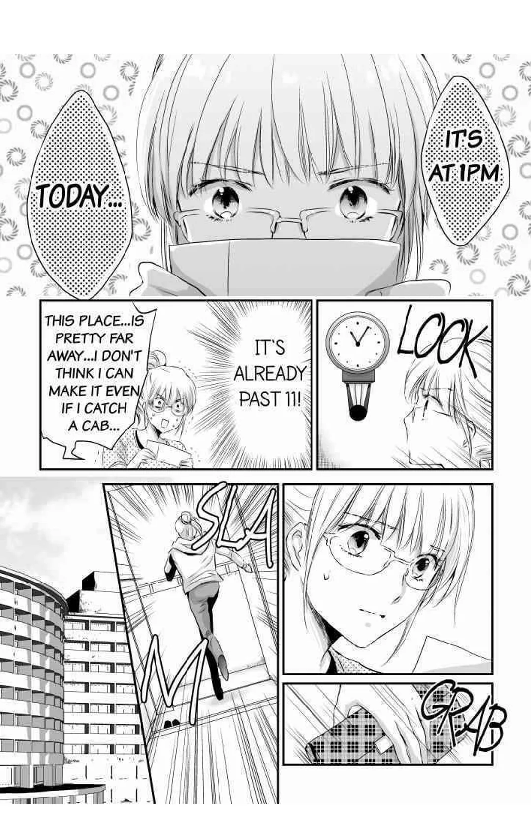 Finger Techniques of the Sexy Beast Chapter 3 page 6