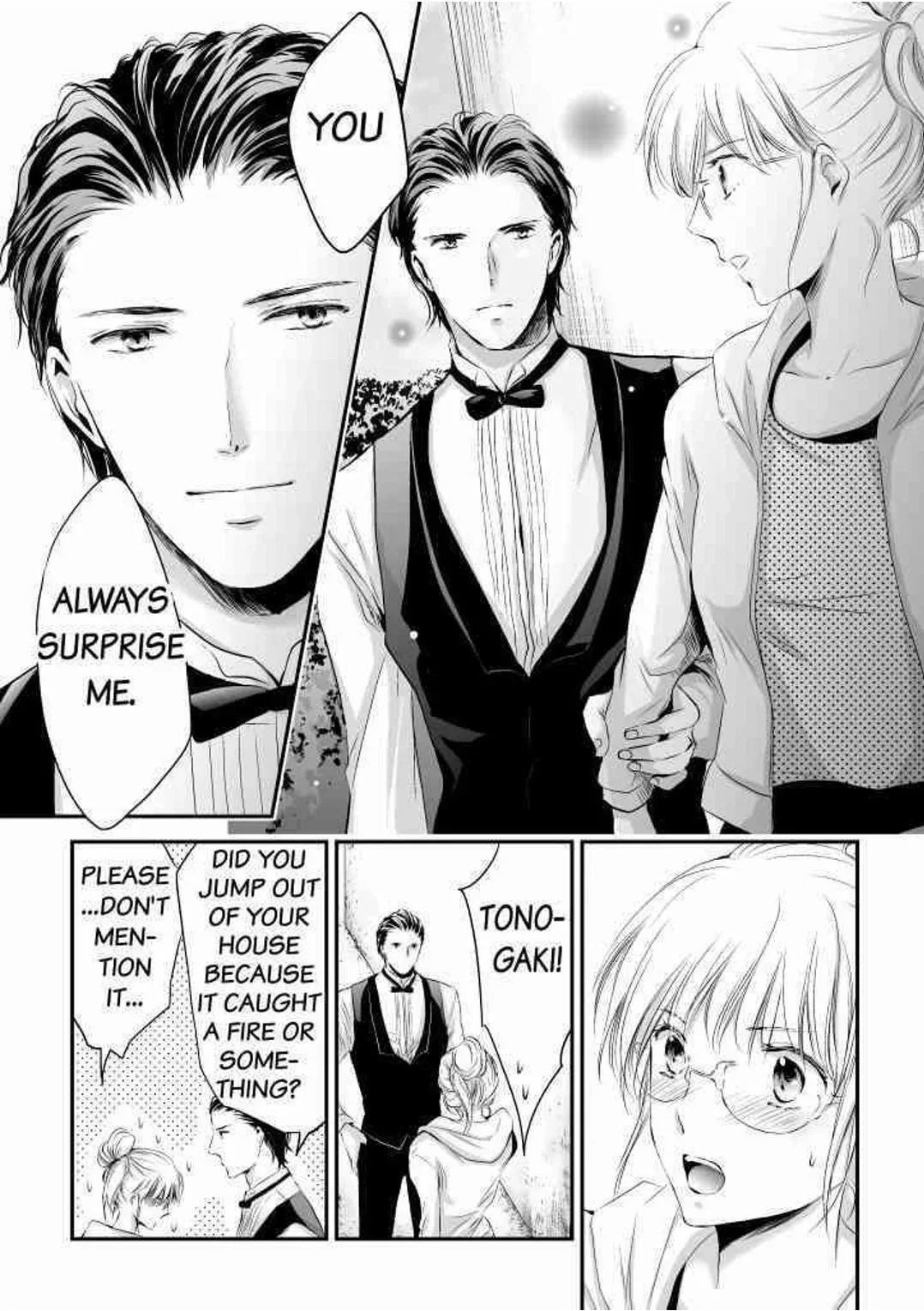 Finger Techniques of the Sexy Beast Chapter 3 page 11