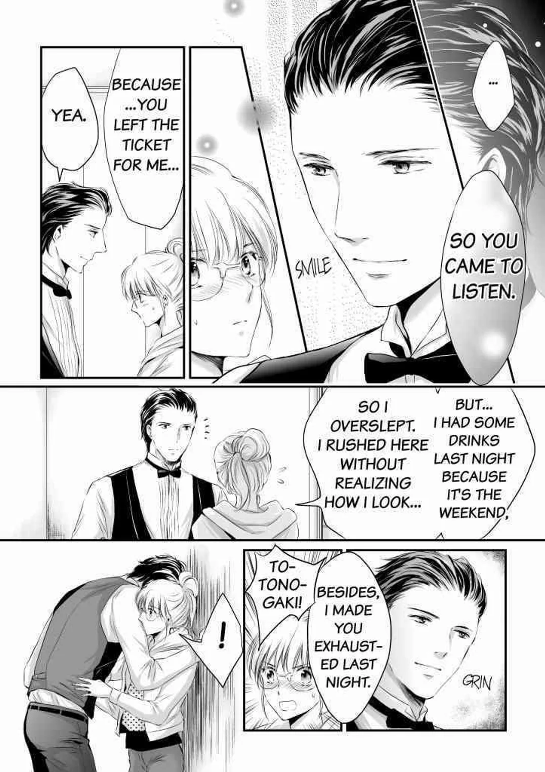Finger Techniques of the Sexy Beast Chapter 3 page 13