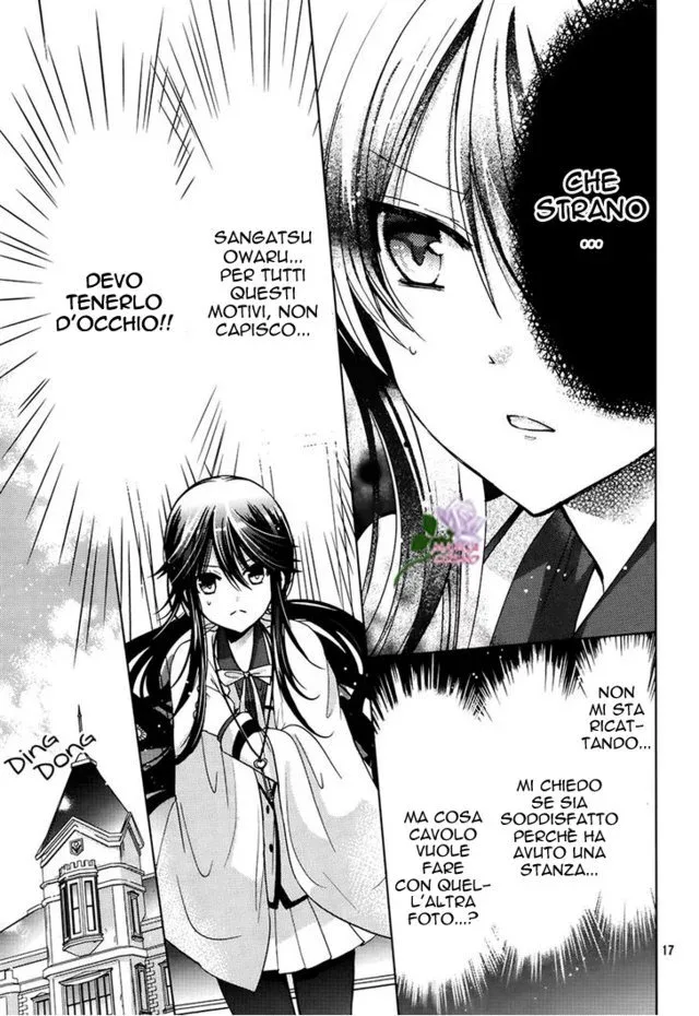 Watanuki-san ni wa Boku ga Tarinai Chapter 3 page 20