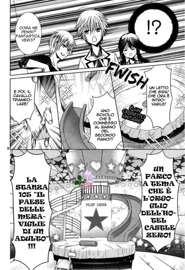 Watanuki-san ni wa Boku ga Tarinai Chapter 3 page 11