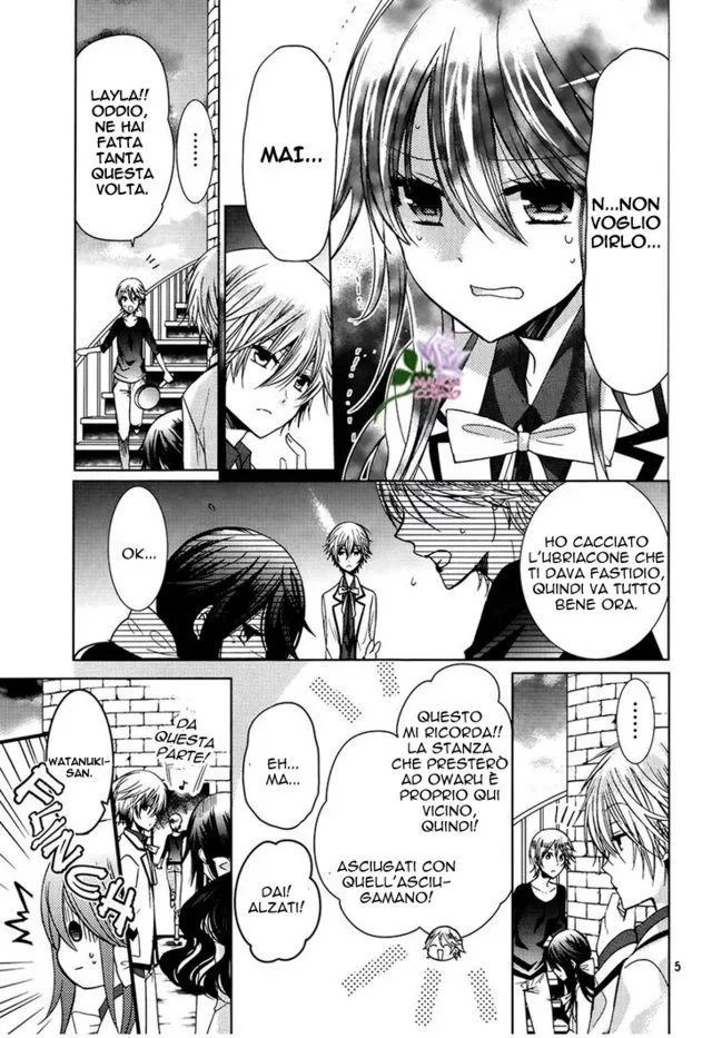 Watanuki-san ni wa Boku ga Tarinai Chapter 3 page 8