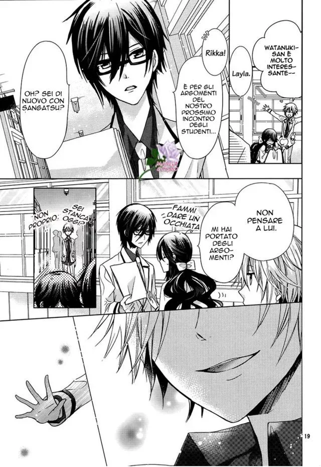 Watanuki-san ni wa Boku ga Tarinai Chapter 3 page 22