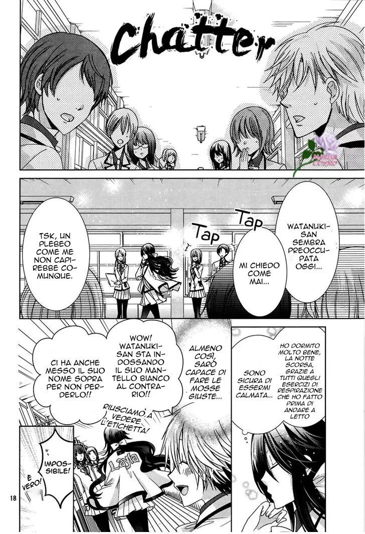 Watanuki-san ni wa Boku ga Tarinai Chapter 3 page 21