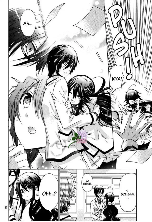 Watanuki-san ni wa Boku ga Tarinai Chapter 3 page 23
