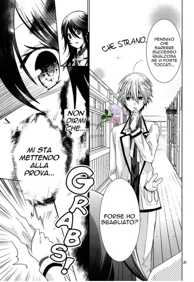 Watanuki-san ni wa Boku ga Tarinai Chapter 3 page 24