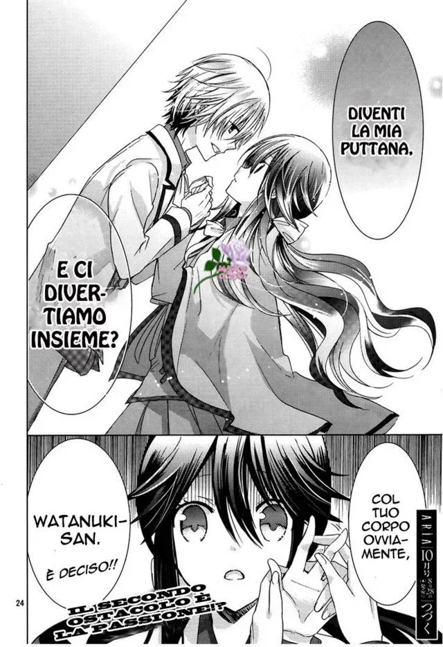 Watanuki-san ni wa Boku ga Tarinai Chapter 3 page 27