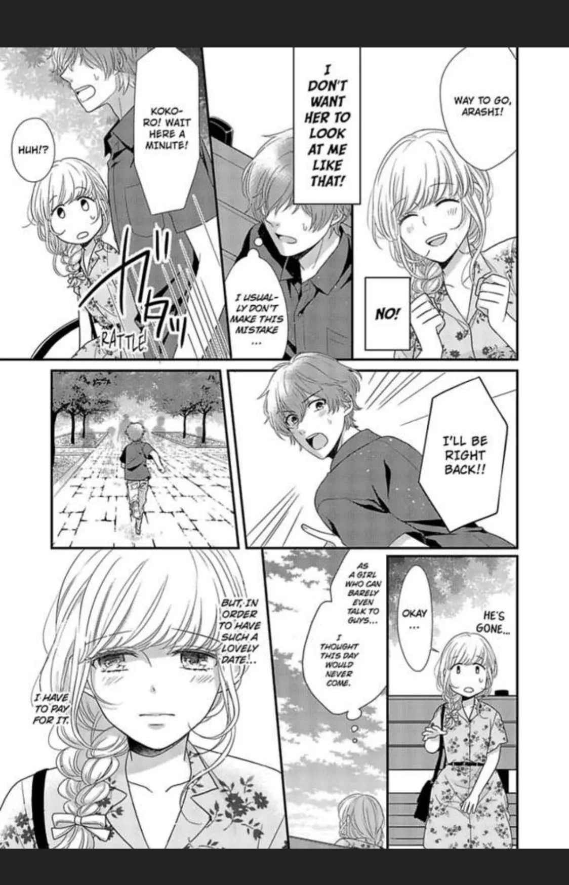Motto Sawatte Arashi-san Honki ni natteha Chapter 3 page 11