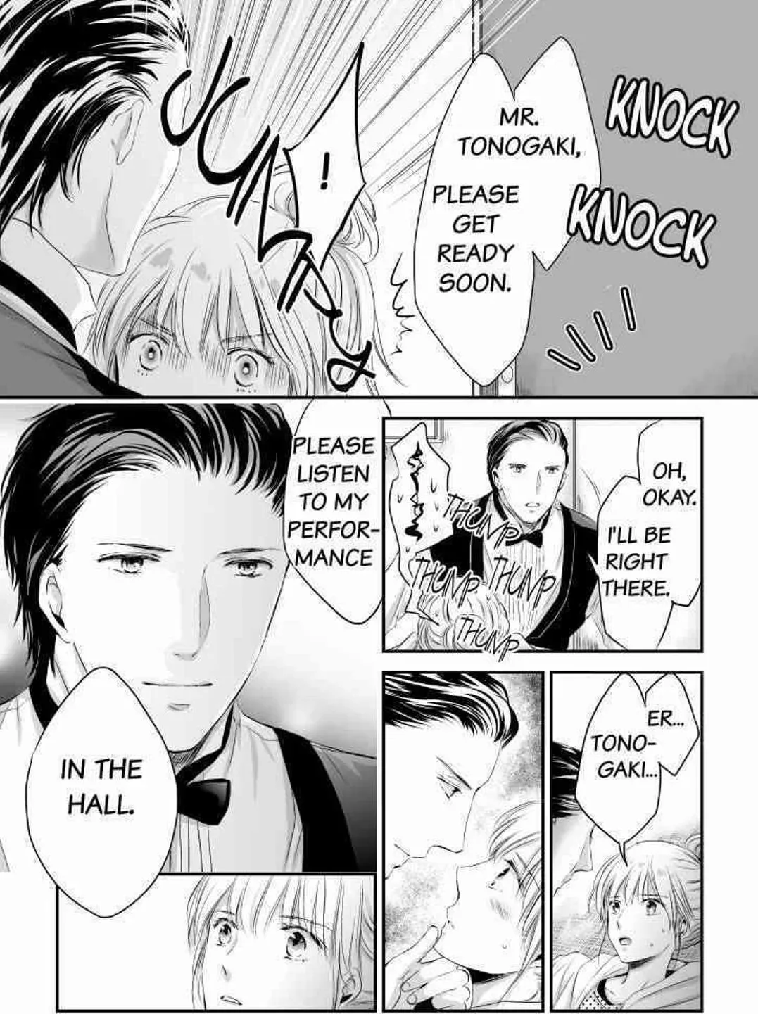 Finger Techniques of the Sexy Beast Chapter 3 page 20