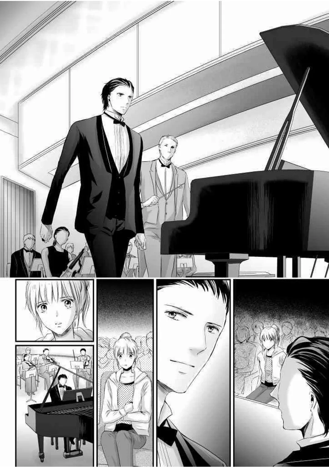 Finger Techniques of the Sexy Beast Chapter 3 page 23