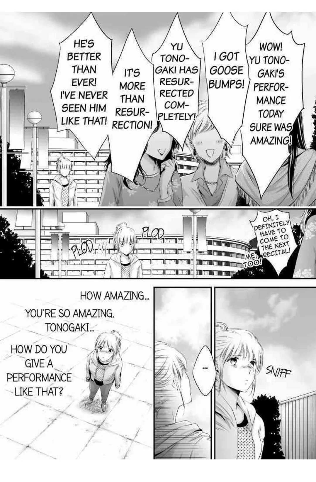 Finger Techniques of the Sexy Beast Chapter 3 page 32