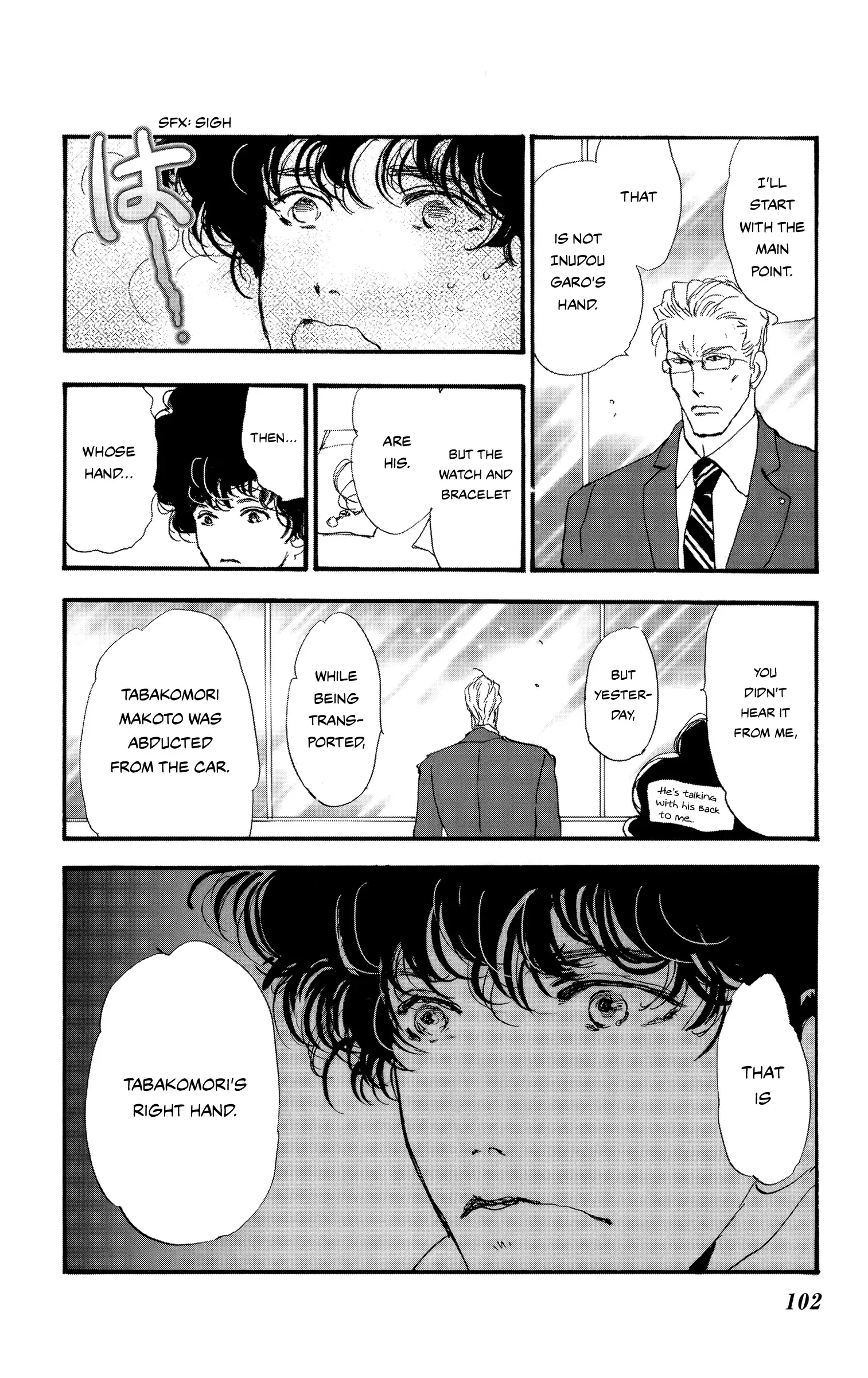 Do not say mystery Chapter 3 page 100
