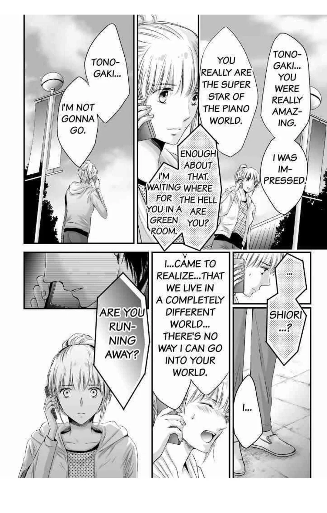 Finger Techniques of the Sexy Beast Chapter 3 page 34