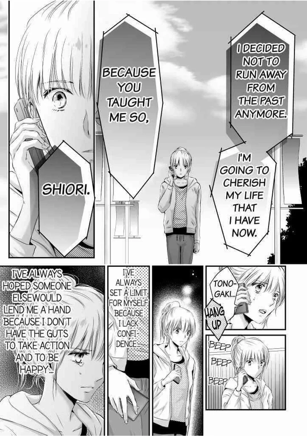 Finger Techniques of the Sexy Beast Chapter 3 page 35